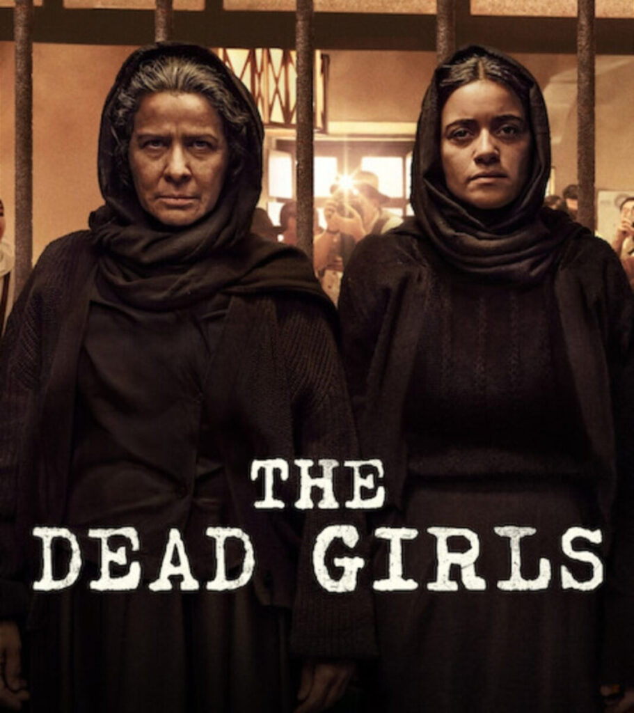 Galleria foto 'Serial Killer & Misteri: Le 3 serie TV True Crime più inquietanti del 2025' - foto 2